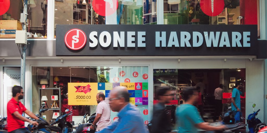 Roadha Bazaaru 2017 - Lucky Draw Winners