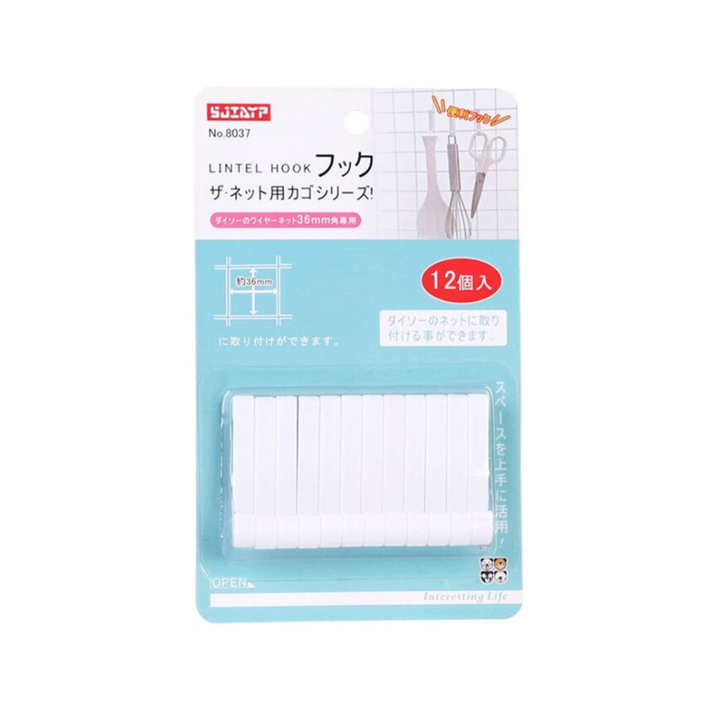 Multi-purpose Rack Hook 12 Pcs Cc D027 4570025481611