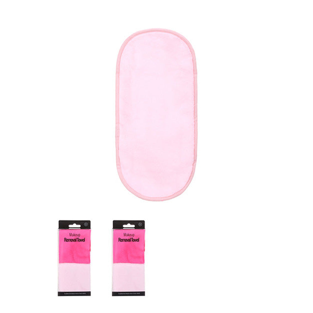 Miniso Makeup Removal Towel (2 Pcs) 0200048771
