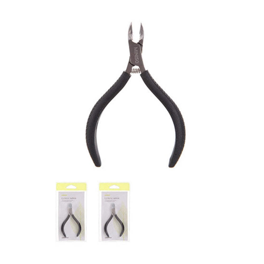 Miniso Beauty Era Cuticle Nipper 0200039661