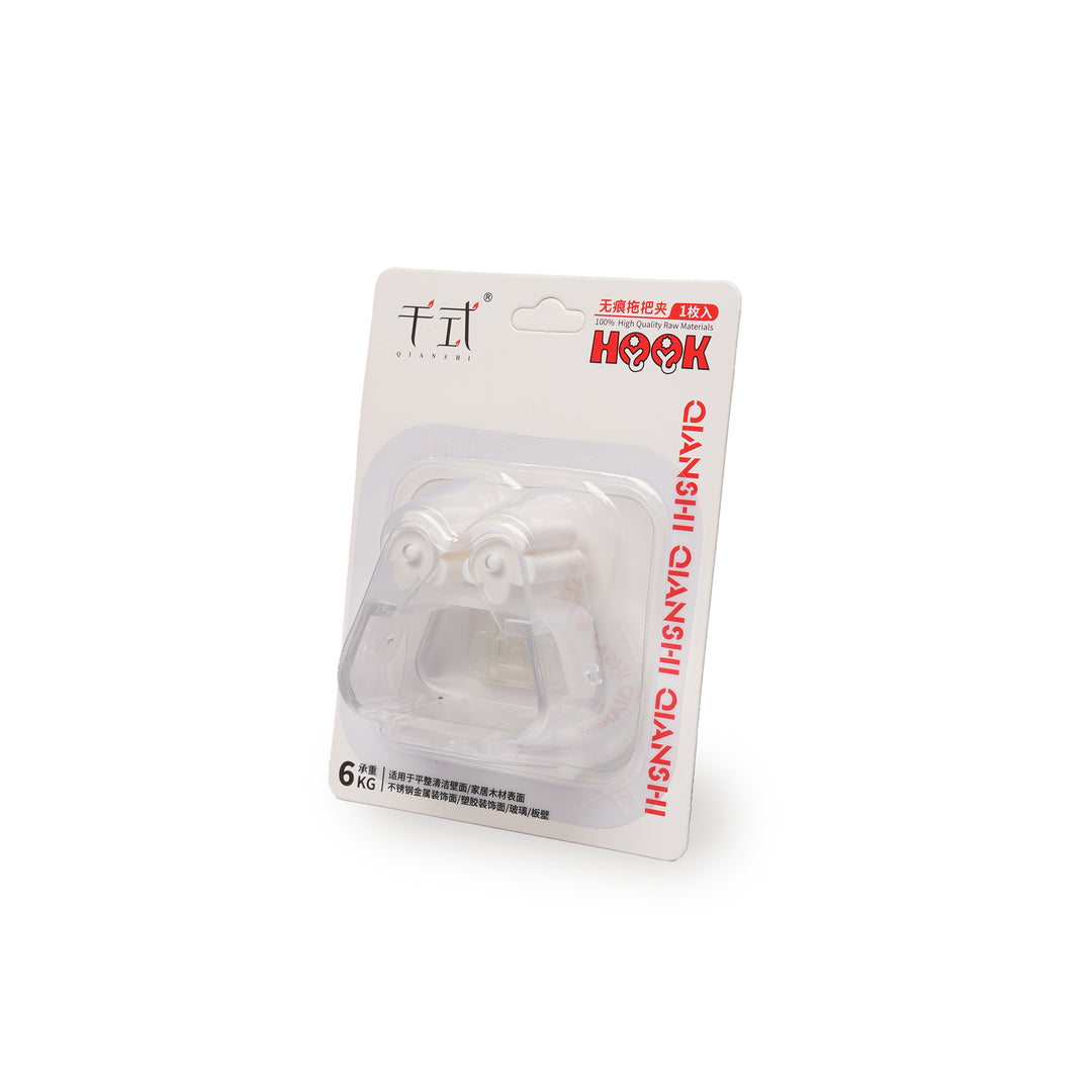 Fangjun Hook 8085