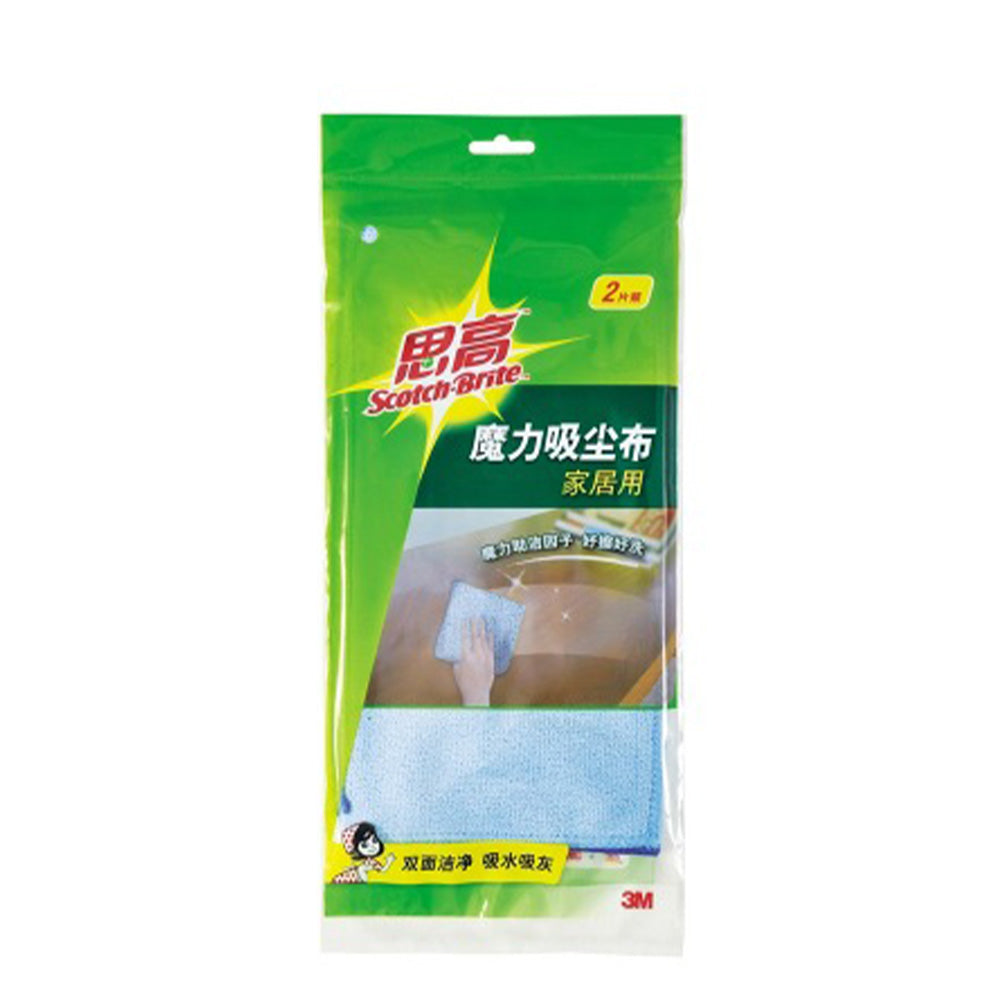 3M Magic Duster Cloth 2PC/PACK L02