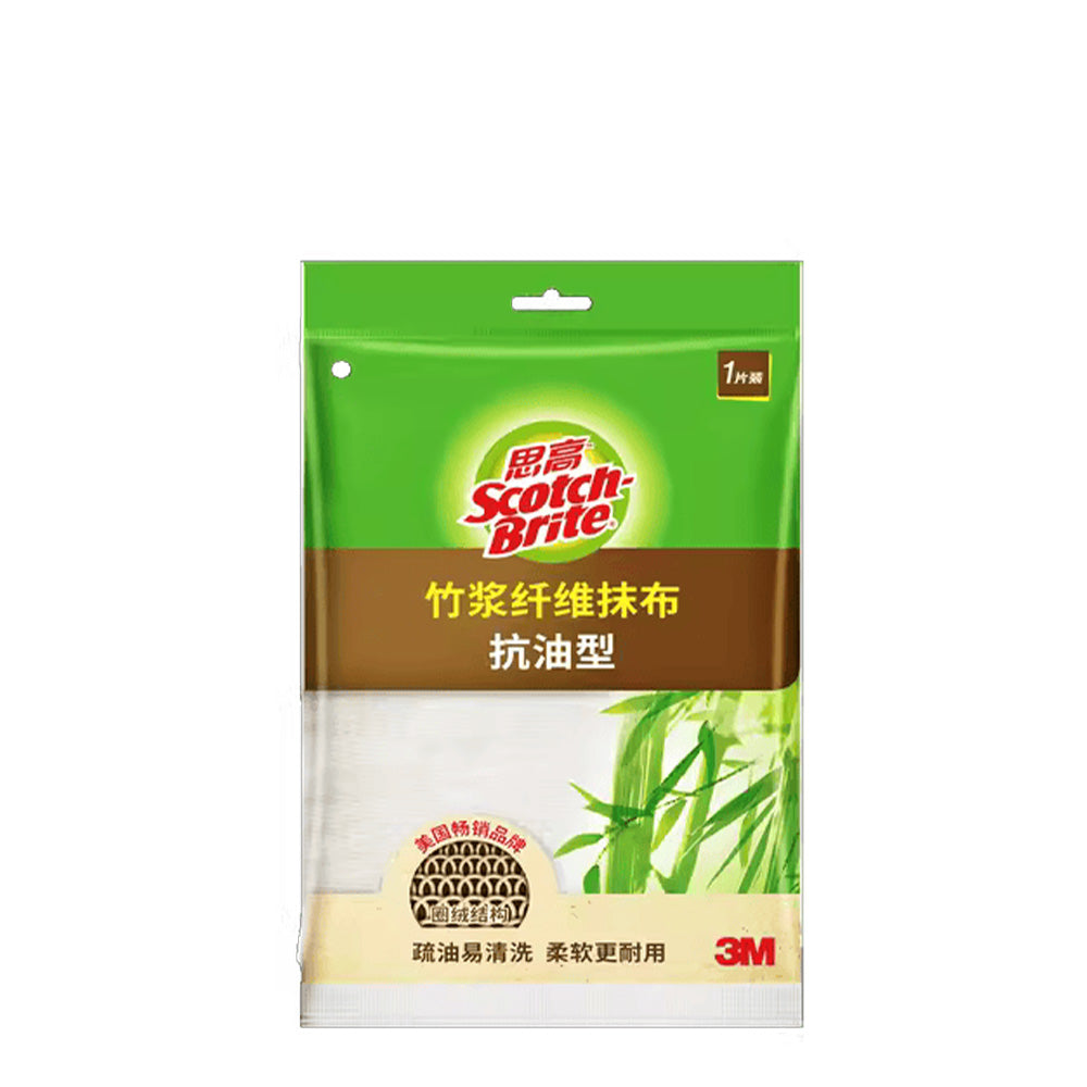 3M Oil Resistant Cleaning Cloth 1PC/PACK BFC01