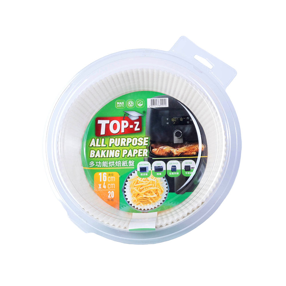 Top-Z Baking Paper Tray 16CMx20Pc/Pack