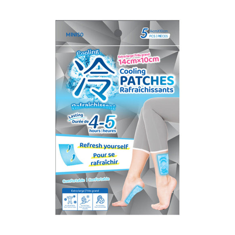 Miniso Extra Large Cooling Gel Patches (5 Pcs) 2016195610106