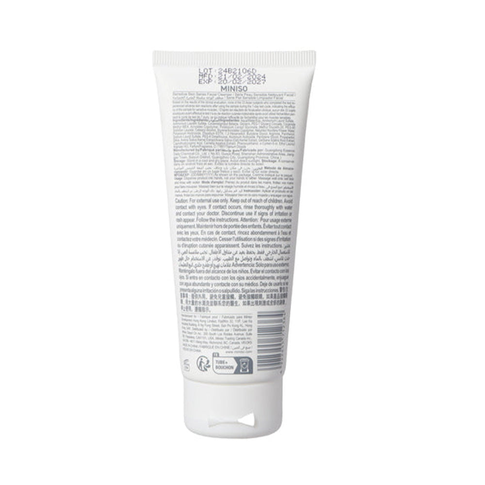 Miniso Sensitive Skin Series Facial Cleanser 2016177710107