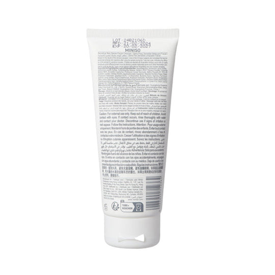 Miniso Sensitive Skin Series Facial Cleanser 2016177710107