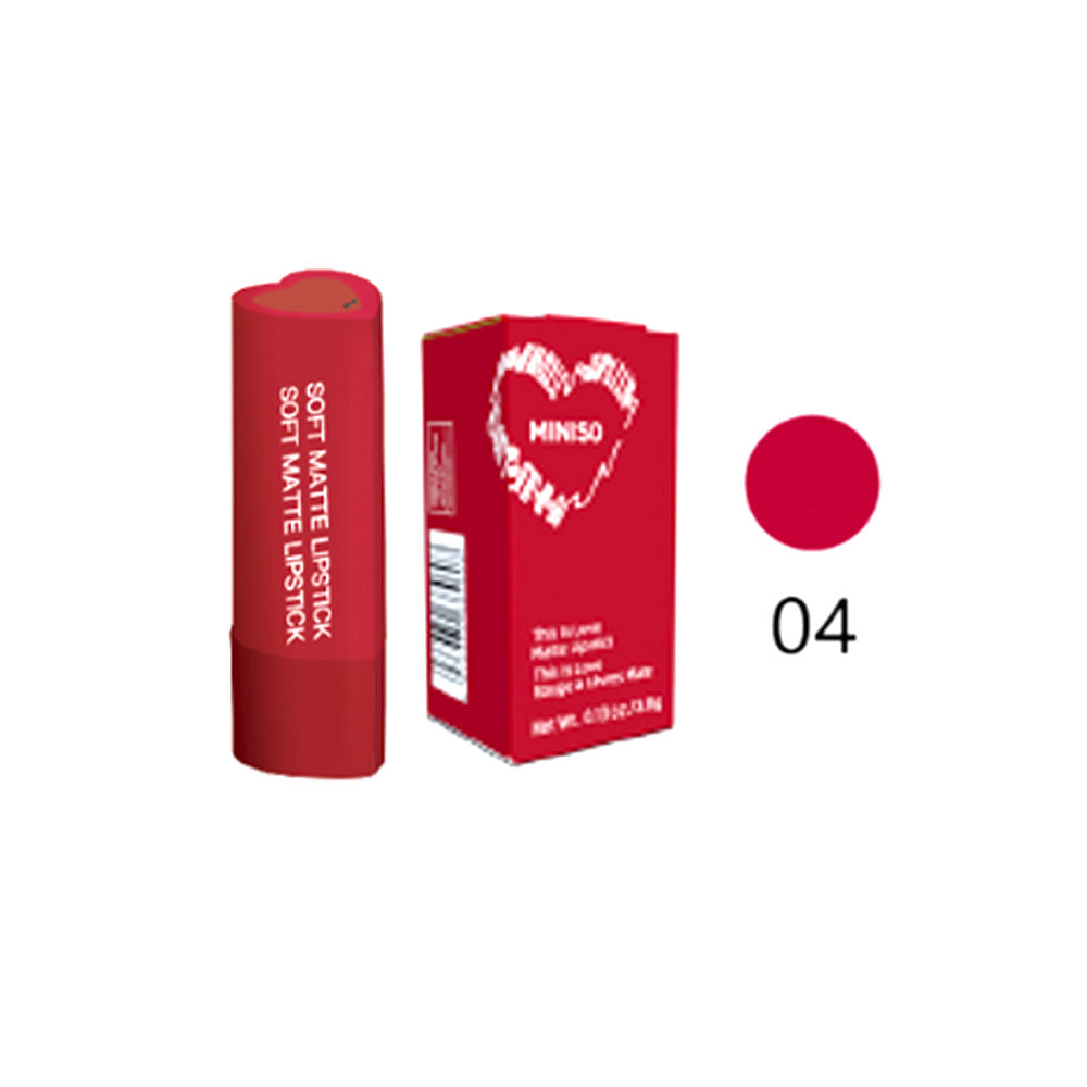 Miniso This Is Love Matte Lipstick (04) 2016880122105