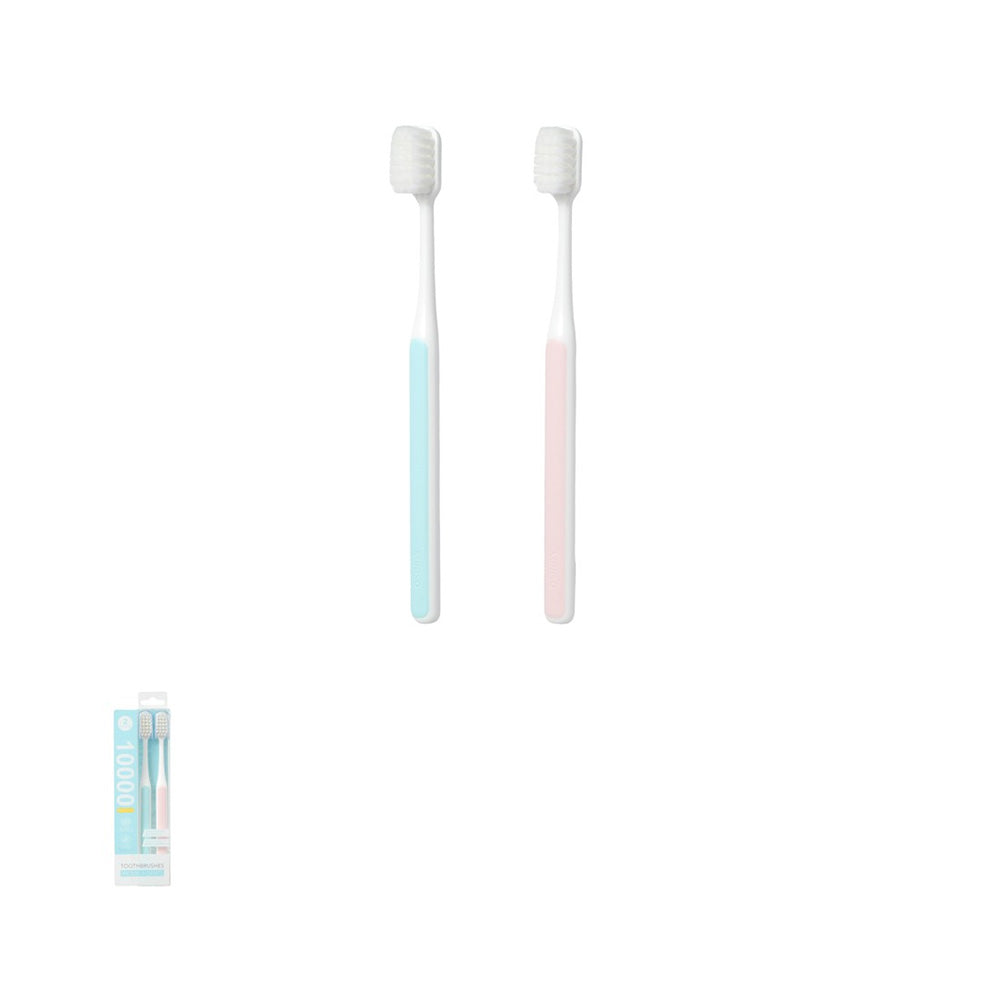 Miniso Soft Toothbrushes With Fine Dense Bristles (2 Pcs)