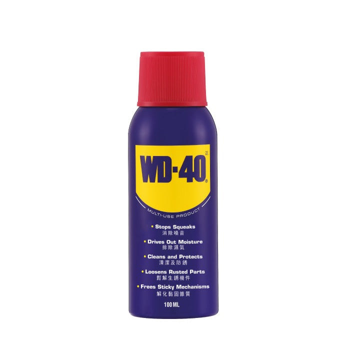 WD40 Multi-Use Product 100ml WD85103