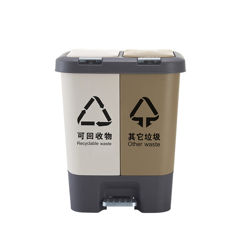 Vitsunhoo Plastic Trash Bin G2470 10+10L