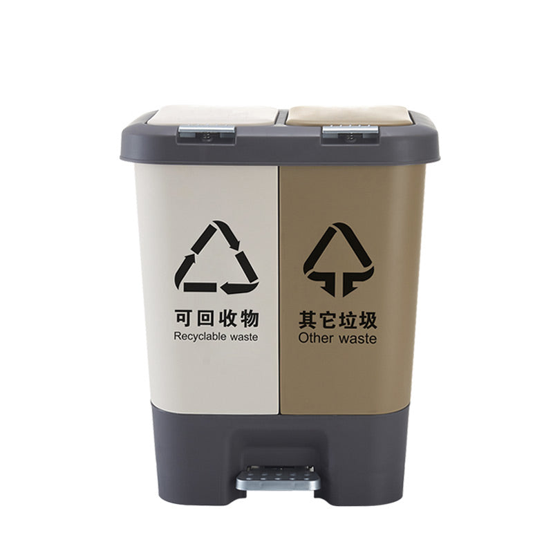 Vitsunhoo Plastic Trash Bin G3040 20+20L