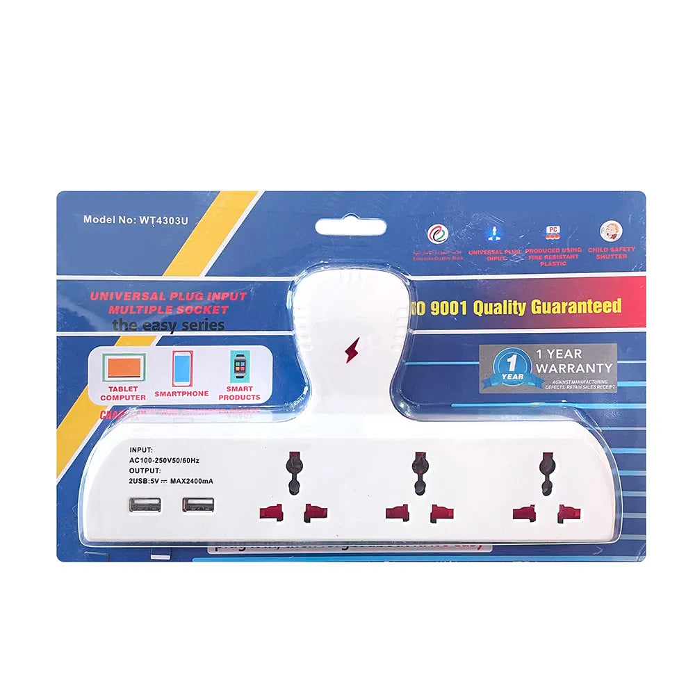 Universal socket 3-way 13A 2USB ports, WT4303U