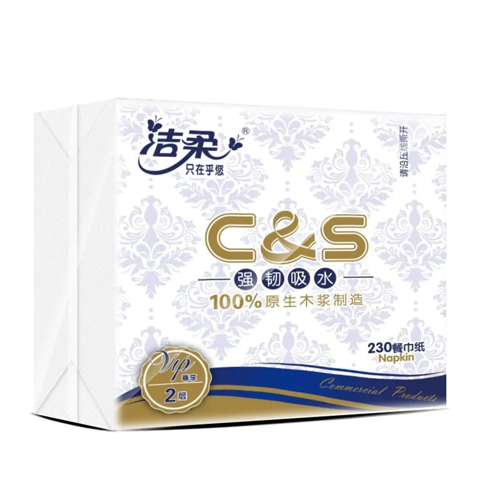 C&S Napkin 50 sheet 2-ply JN001-A0A