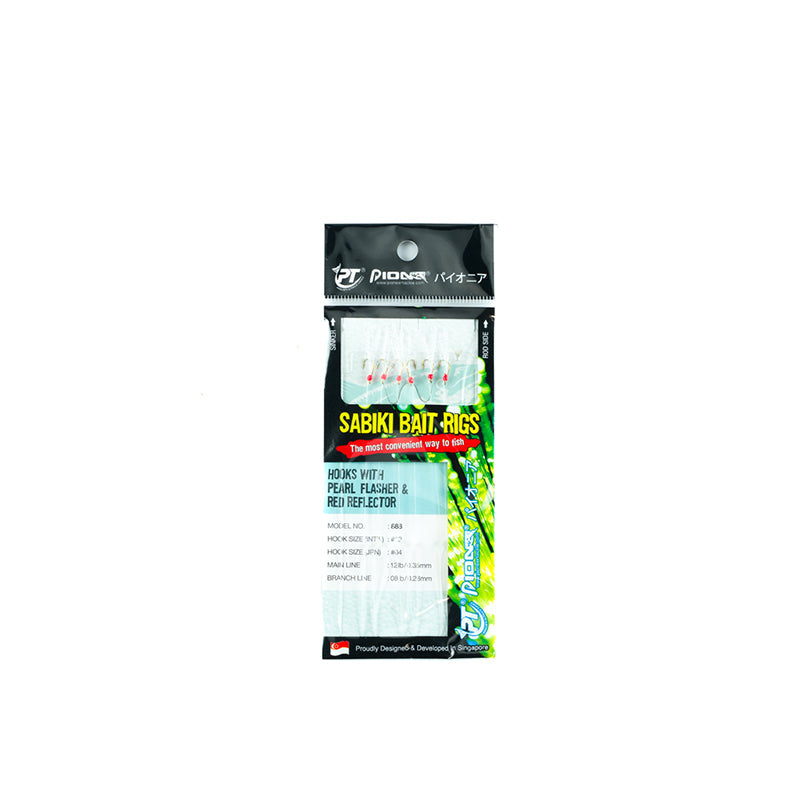 Pioneer Sabiki Bait Rig 888 Hook #12 (Int'l: 04)
