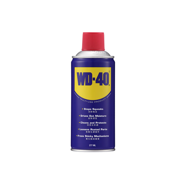 WD40 277 ML