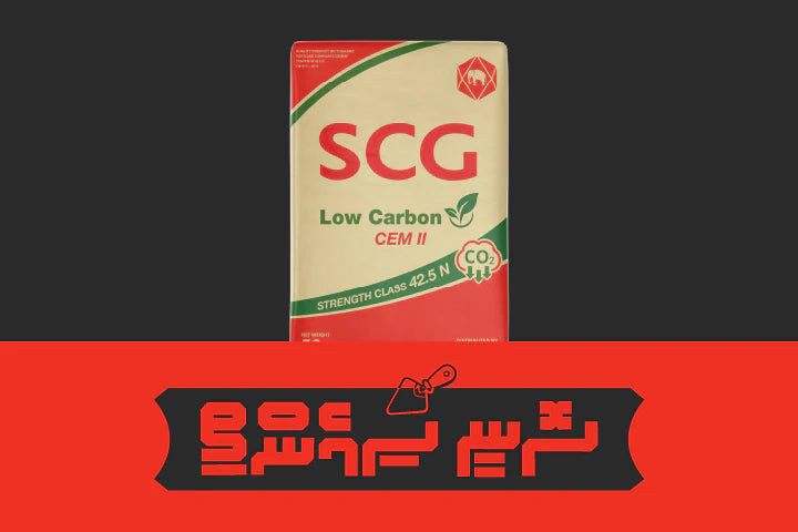 Sonee Hardware Launches Sonee Cement