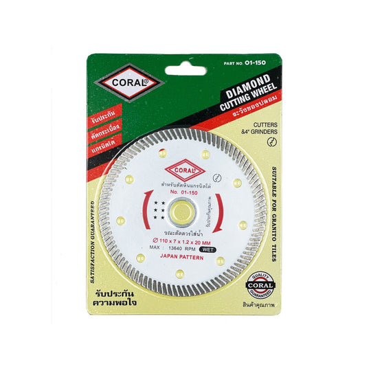 Coral Diamond Wheel 4'' 01-150