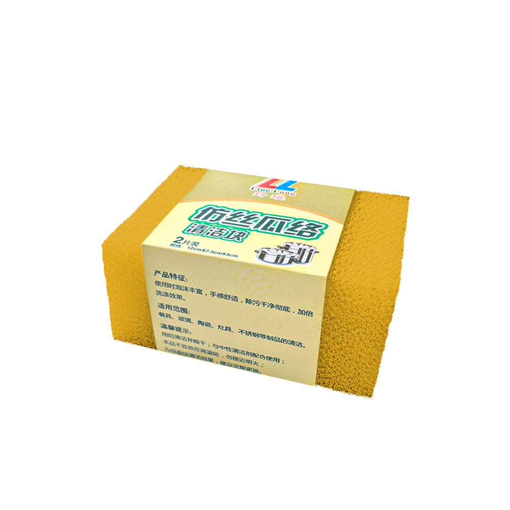 Sponge YQ E08 2 Pieces Pack