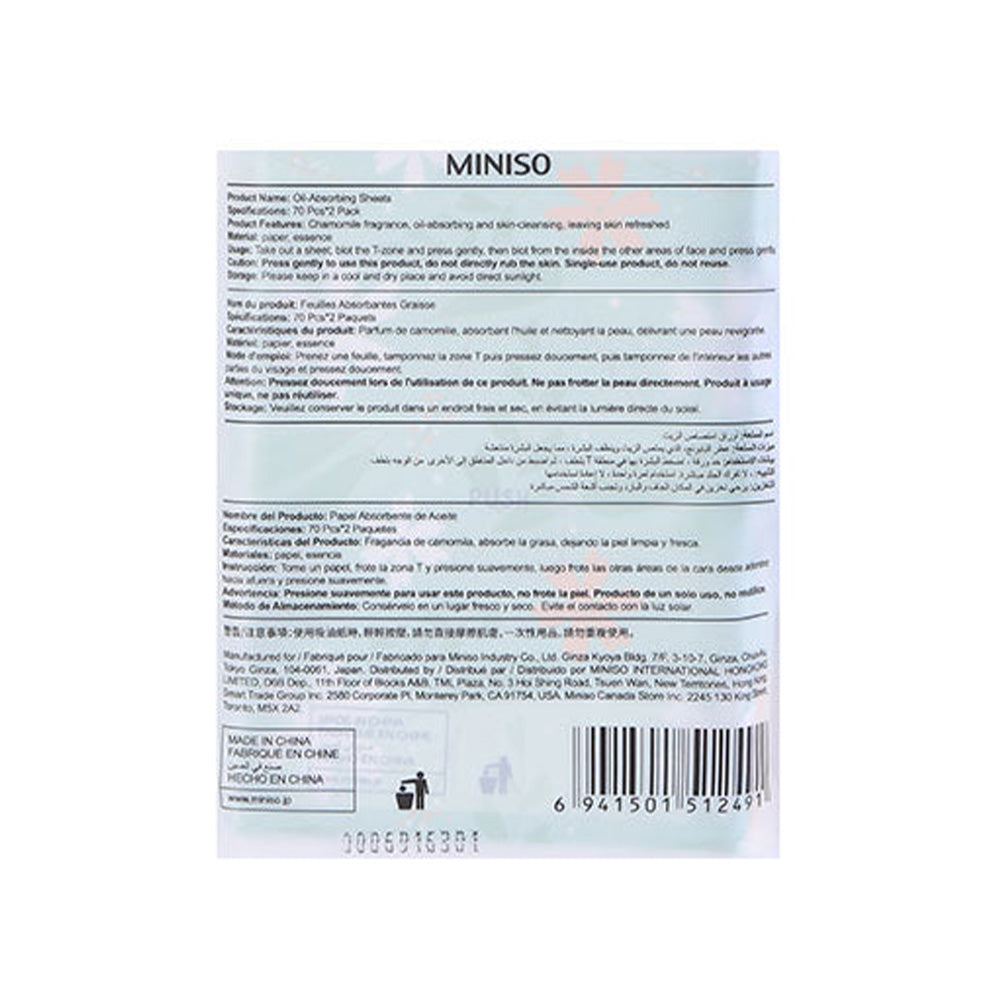 Miniso Oil-Absorbing Sheets 2007667810100