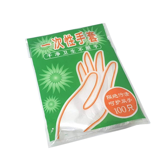 Disposable Glove 100pcs/pack