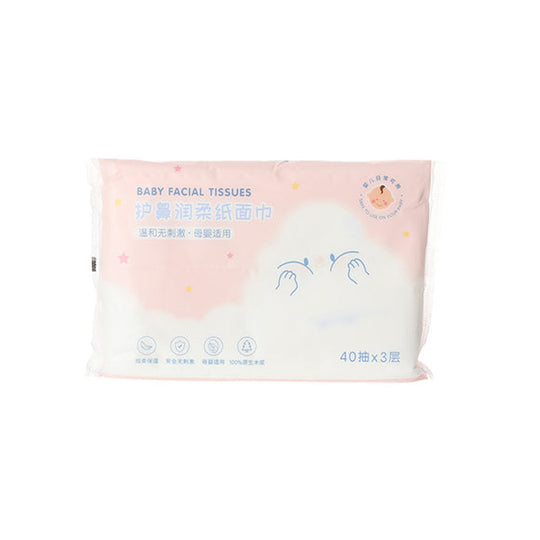 MINISO Nose Care Q-Pack Soft Tissues 2012303210107
