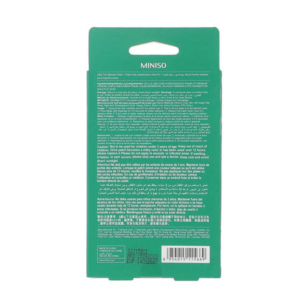 Miniso Ultra-thin Blemish Patch 2013004110109