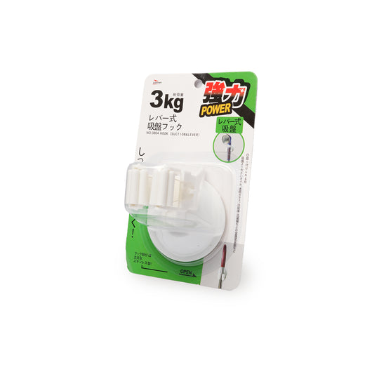 Fangjun Hook Suction&lever 3kg 3804