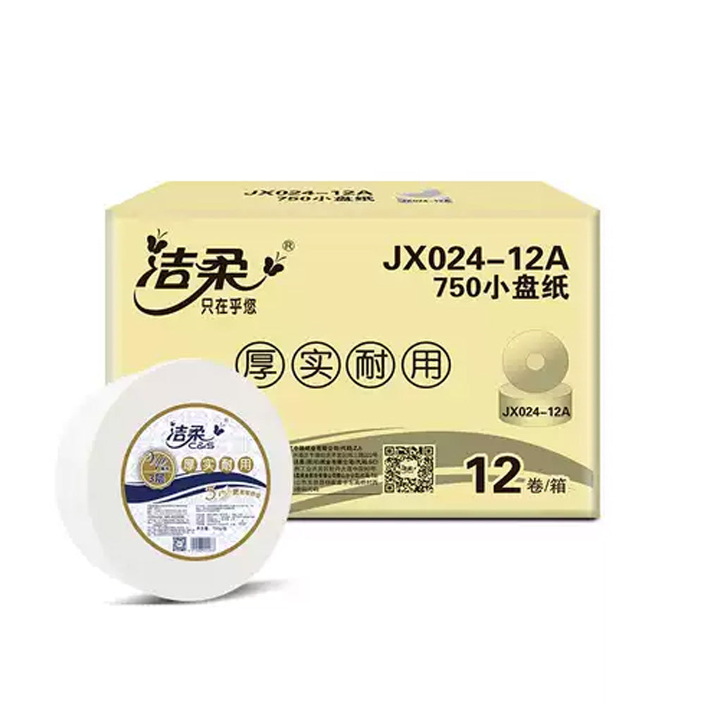 C&S Toilet Paper Jumbo JX024-12A