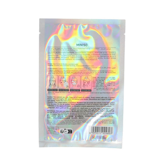 MINISO Hydrogel Facial Mask Sheet (Nicotinamide) 20188577101