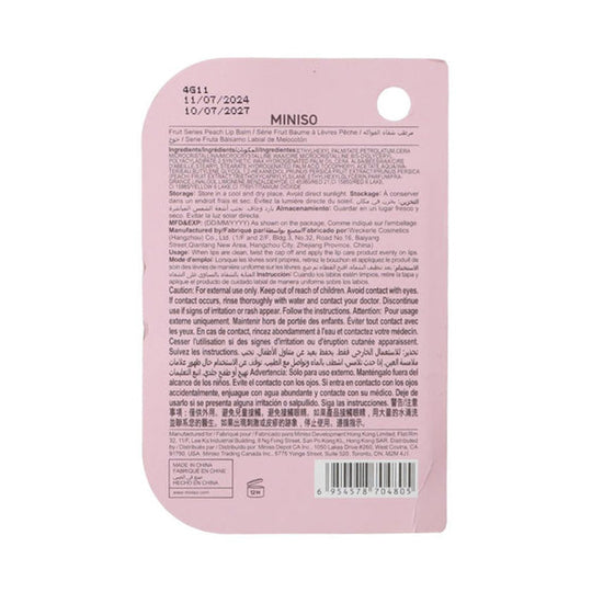 Miniso Fruit Series Peach Lip Balm 2017686510103