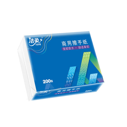 C&S Hand Towel 200 Sheet JC003-20A