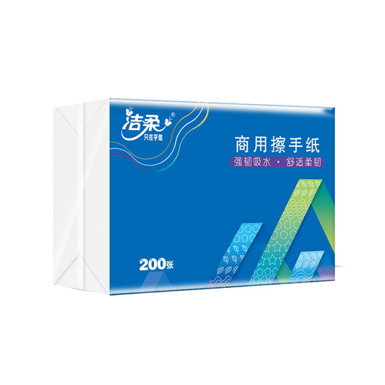 C&S Hand Towel 200 Sheet JC003-20A