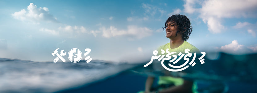 #1 Hardware Store in Maldives | Hardware Shops in Male & Hulhumale ...