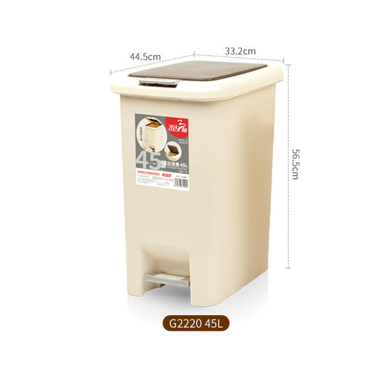 Plastic Trash Bin G2220 (45L)