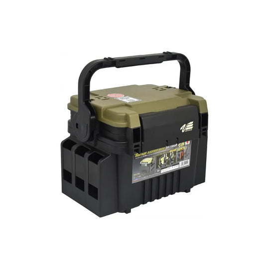 Meiho Fishing Box VS-7055N Black-Olive