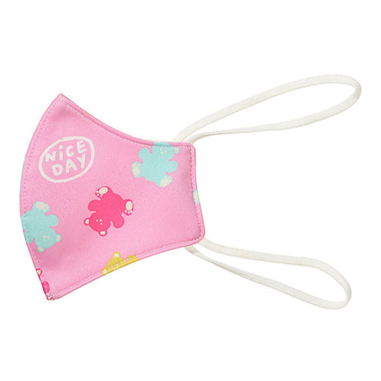 Zoo Series Printed Face Mask For Kids (Bear) Miniso 2010516017100