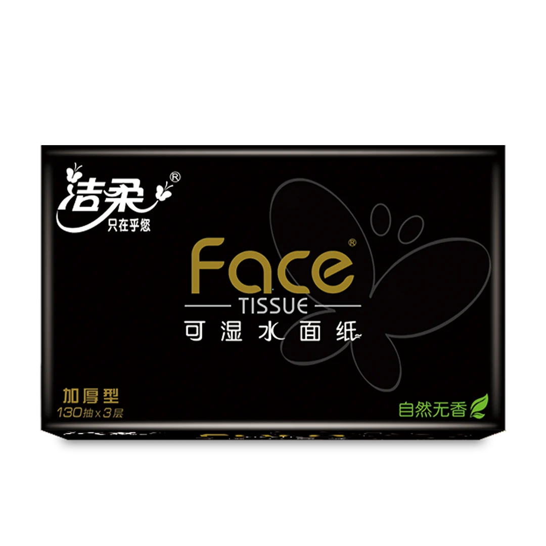 C&amp;S FACIAL TISSUE 130 SHEET 195x133MMx3PLY BR204-18E