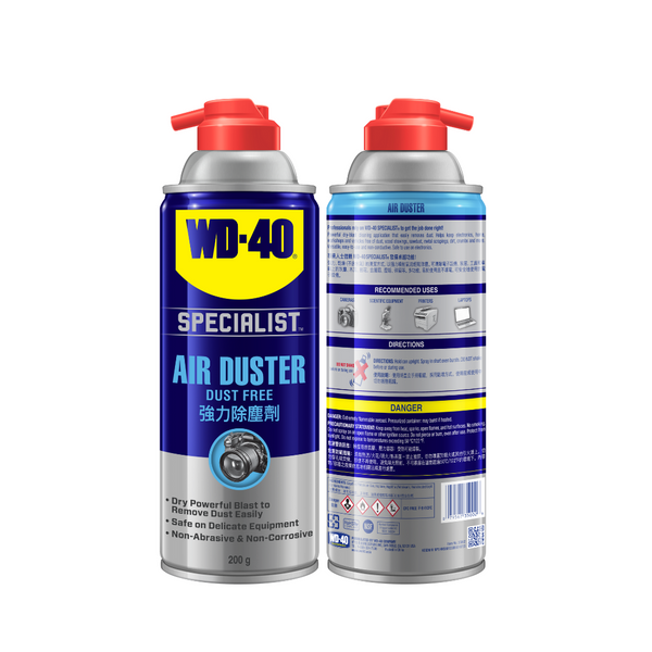 WD40 Dust Free Air Duster 200g WD350092