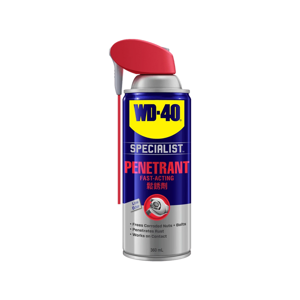 WD40 Penetrant smart Straw 360ML