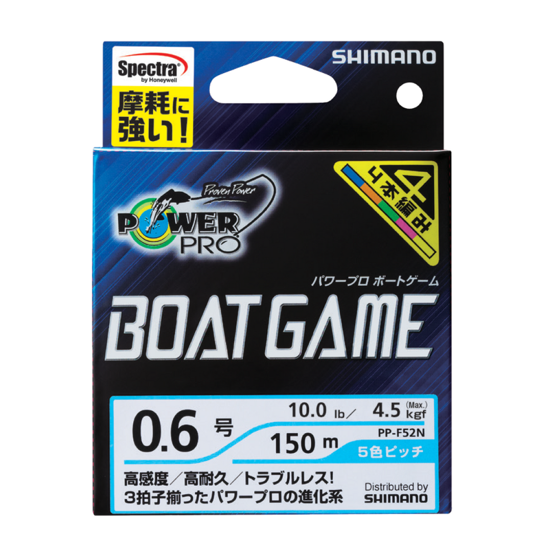 Shimano Boat Game Fishing Line 300m 67lbs
