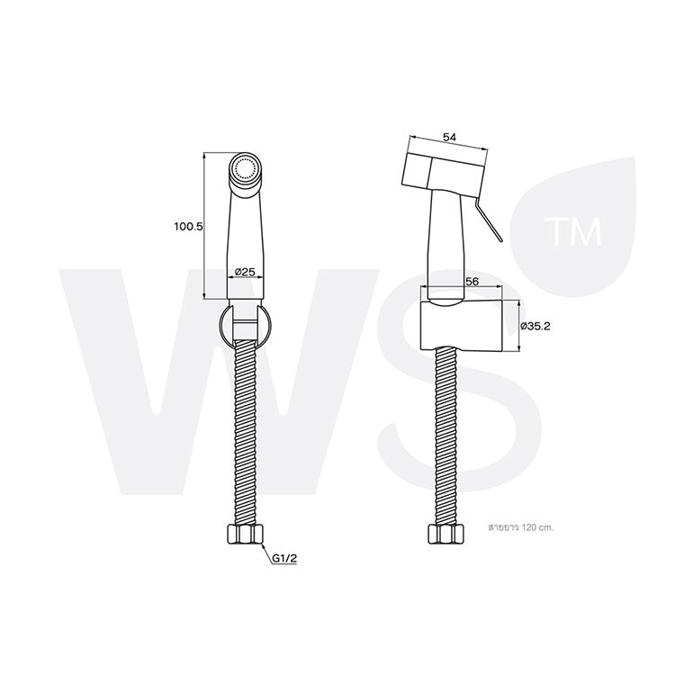 Toilet Spray With Hose White Ws-0490pwp