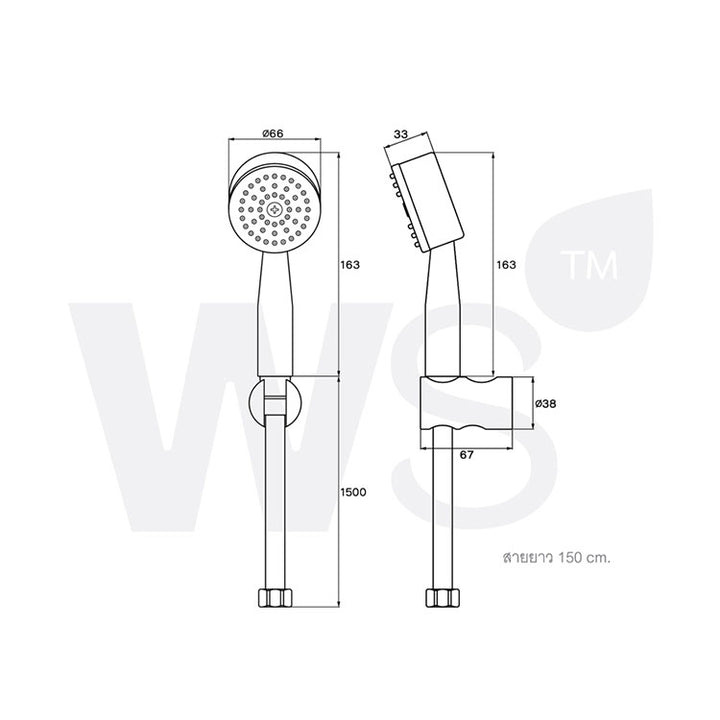 Hand Shower 2.5 Inch (Stainless Steel Hose) - White