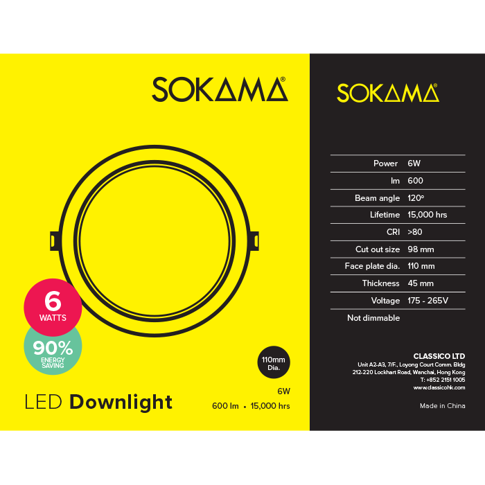Sokama 6W Led Plastic Panel Light 110mm Round White - Daylight