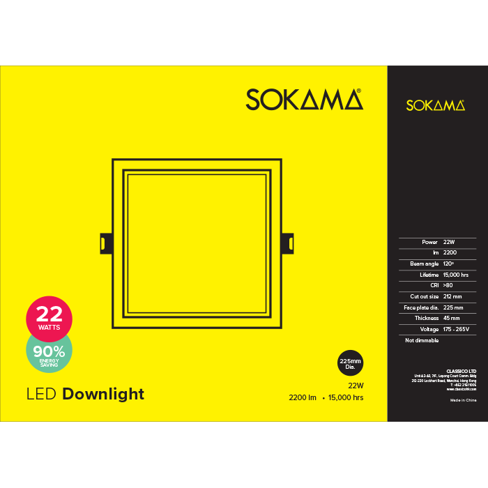 Sokama 22W Led Plastic Panel Light 225mm Square White - Daylight