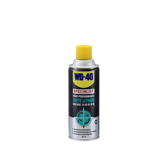 WD40 Specialist White Lithium Grease