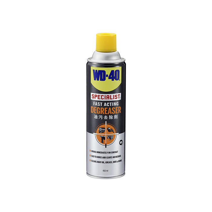 WD40 Specialist fast acting Degreaser 450ml
